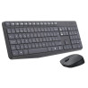 MK235 Wireless Keyboard and Mouse Combo