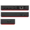 Station d’accueil ThinkPad Universal USB-C